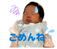 846783871