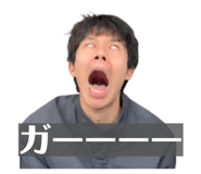 846784465