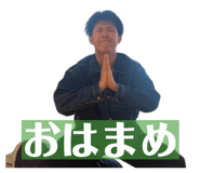 846784466