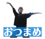 846784467