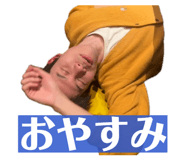 846784468