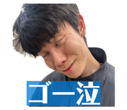 846784486