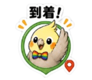 846785163