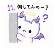 846785998