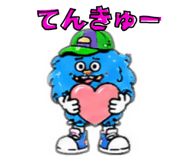 846786013