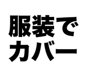 846786980