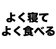 846786981