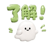 846788933