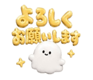 846788934
