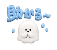 846788941