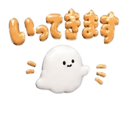 846788948