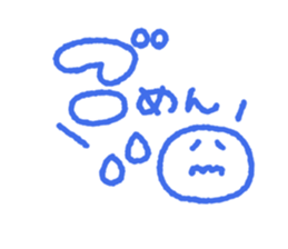 846790334