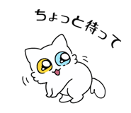 846790889