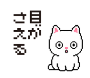 846792077