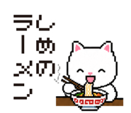 846792090