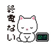 846792096