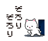 846792098