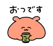 846793930