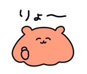 846793931