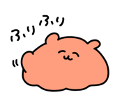 846793934