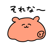 846793944