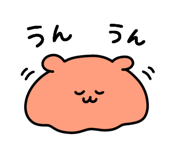 846793948