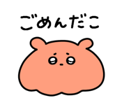 846793949