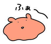 846793953