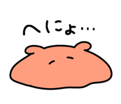 846793958