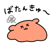 846793959