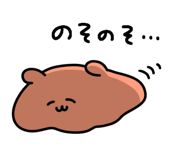 846793960