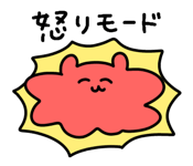 846793961