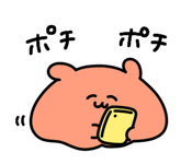 846793965