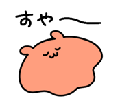 846793967