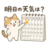 846793973