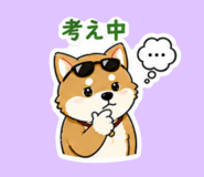 846795078