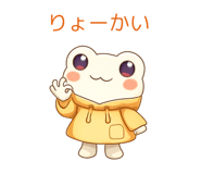 846795331