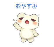 846795334