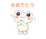 846795336