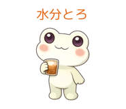 846795340