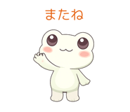 846795346