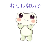846795351