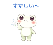 846795354