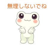 846795358