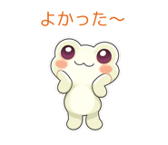 846795361