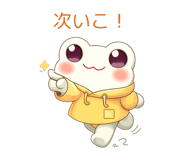846795368