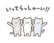 846796880