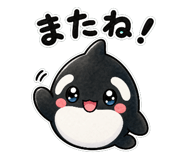 846797324