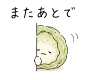 846797819