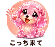 846798469